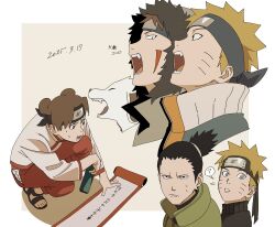 akamaru (naruto) from naruto