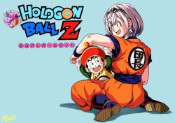 shirogane noel from dragon ball by buru-dai