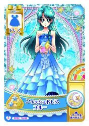 kaidou minami from go! princess precure
