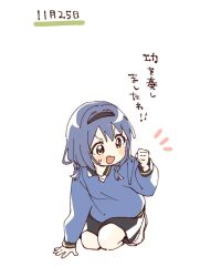 furutani himawari from yuru yuri by namori