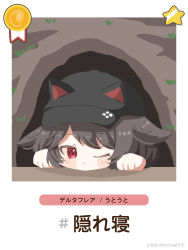 vrchat fan art