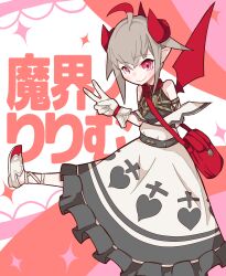 makaino ririmu from nijisanji