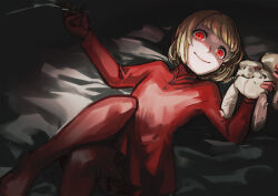 manah from drag-on dragoon