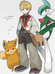 gallade from kingdom hearts