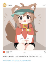 vrchat fan art