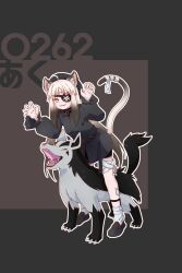 mightyena from vrchat