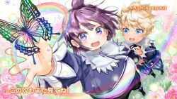Booru post from safebooru.org