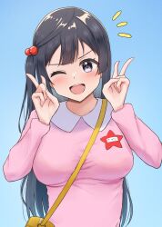 yuki setsuna from love live!