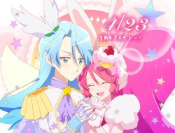 cure whip from kirakira precure a la mode by awtr a