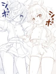 hikari (blue archive) from blue archive