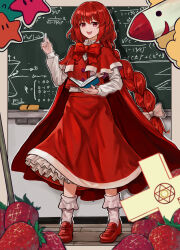 mimi-chan from touhou