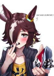 vodka (umamusume) from umamusume by manjo (warito)
