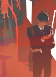 kim dokja from omniscient reader's viewpoint