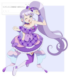 cure kyunkyun from kimi to idol precure by uma (umagaobanana)