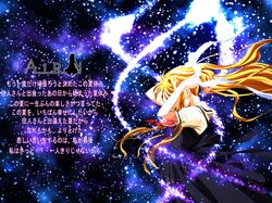 kamio misuzu from air by visualart