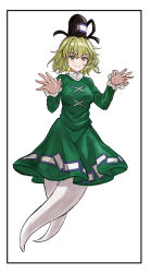 soga no tojiko from touhou