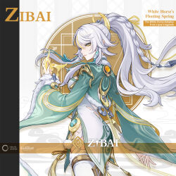 zibai (genshin impact) from genshin impact