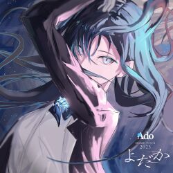 chando (ado) from ado (utaite)