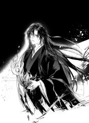 wei wuxian from modao zushi