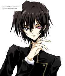 lelouch vi britannia from code geass