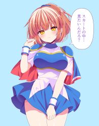 arle nadja from madou monogatari by shiwasu horio