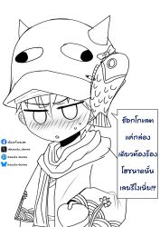 Booru post from safebooru.org