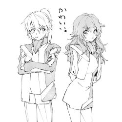 soukyuu no fafner fan art