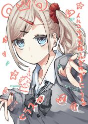 ceras yanagida lilienfeld from link! like! love live!
