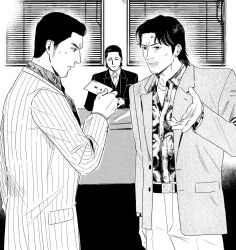 kiryu kazuma from ryuu ga gotoku (series)