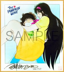 asaoka natsumi from the kabocha wine