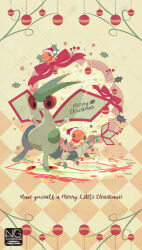 flygon from pokemon by meme (sleepsheep)