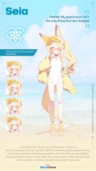 seia (blue archive) from blue archive
