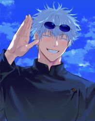 gojou satoru from jujutsu kaisen