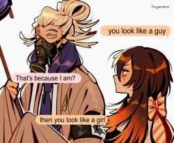 Booru post from safebooru.org