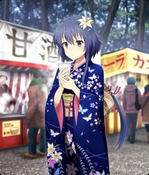 setouchi chie from toji no miko
