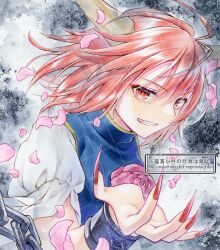 touhou fan art