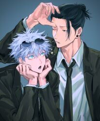 getou suguru from jujutsu kaisen