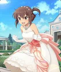 toji no miko fan art