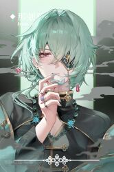 anaxa (honkai: star rail) from honkai: star rail