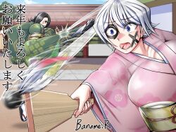 Booru post from safebooru.org