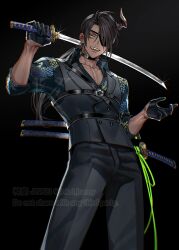 aragami oga from holostars