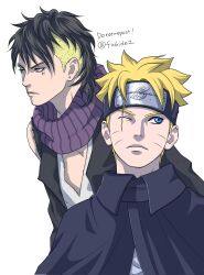uzumaki boruto from boruto: naruto next generations