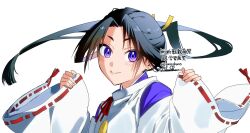houjou tokiyuki (nige jouzu no wakagimi) from nige jouzu no wakagimi