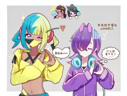 canari (pokemon) from pokemon