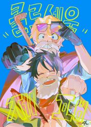 monkey d. luffy from one piece by senzzang