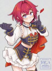 ange katrina from nijisanji