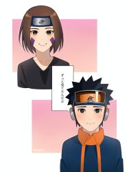 nohara rin from naruto (series)