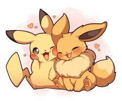 eevee from pokemon by sevi (seviyummy)