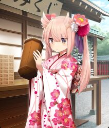 toji no miko fan art