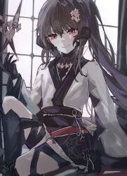 au ra from final fantasy